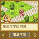 应用封面图