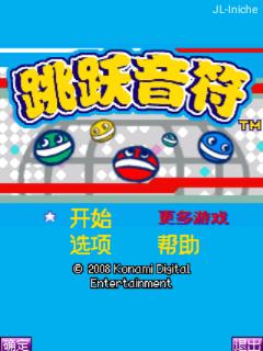 应用封面图