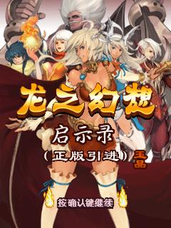 应用封面图