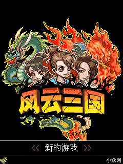 应用封面图