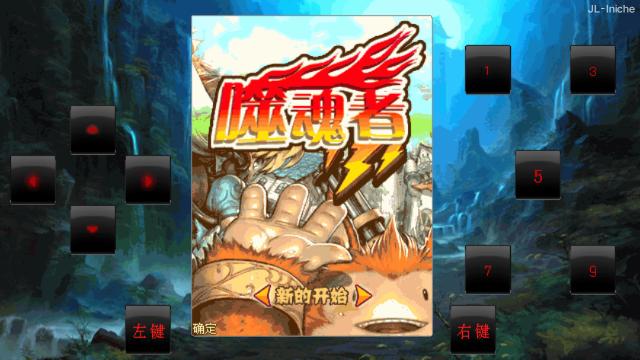 应用封面图