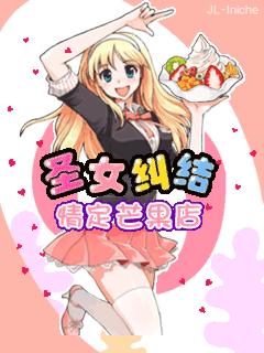 应用封面图