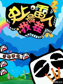 应用封面图