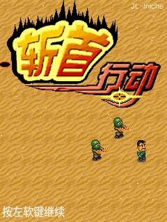 应用封面图