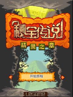 应用封面图