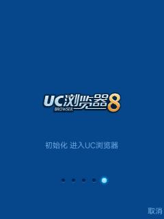 应用封面图
