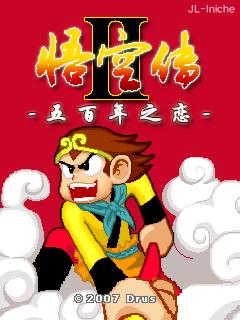 应用封面图