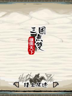 应用封面图