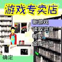 应用封面图