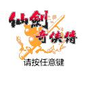 应用封面图