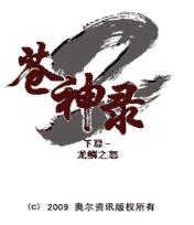 应用封面图