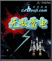 应用封面图