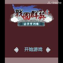 应用封面图