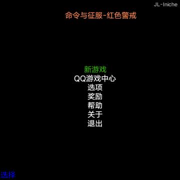 应用截图