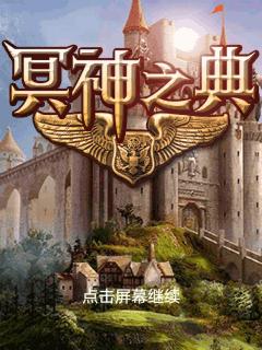应用封面图