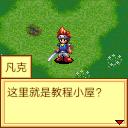 应用封面图