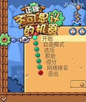 应用封面图