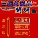 应用封面图
