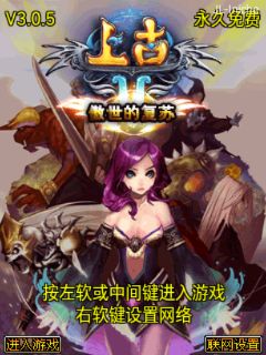 应用封面图