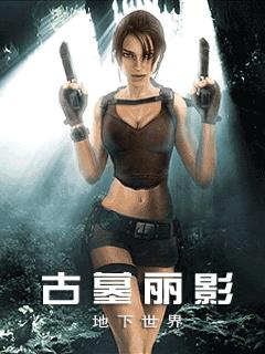 应用截图