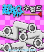 应用封面图