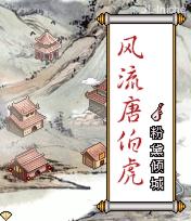 应用封面图