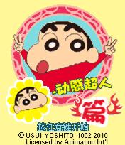 应用封面图