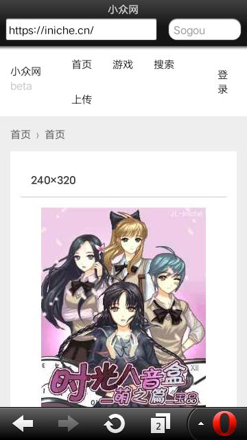 应用封面图