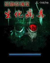 应用封面图