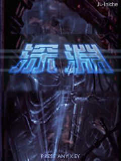 应用封面图