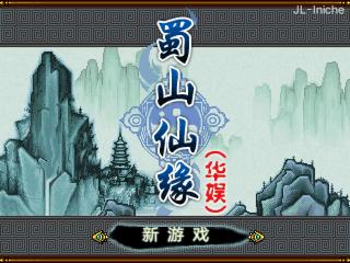 应用截图