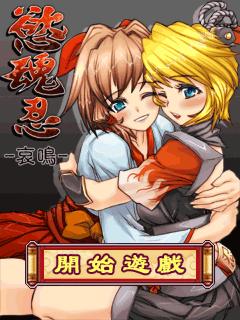 应用封面图
