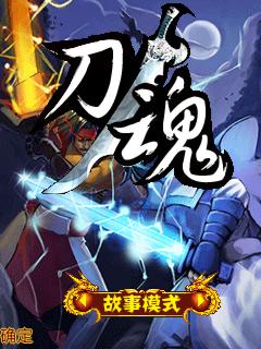 应用截图