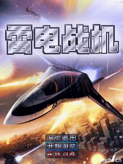 应用封面图