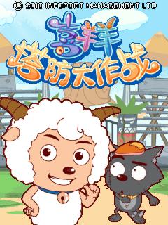 应用封面图