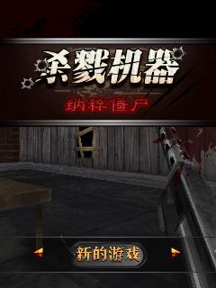 应用封面图