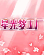 应用封面图