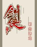 应用封面图