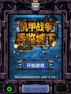 应用封面图
