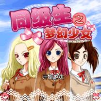 应用封面图