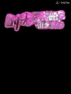 应用封面图