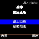 应用封面图