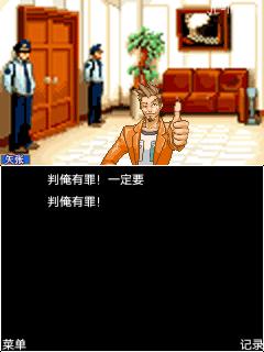 应用截图