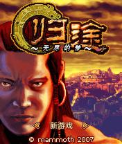 应用封面图
