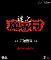 应用封面图