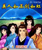 应用封面图