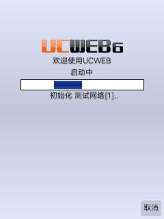 应用封面图