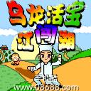 应用封面图