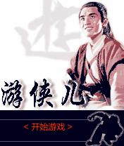 应用封面图