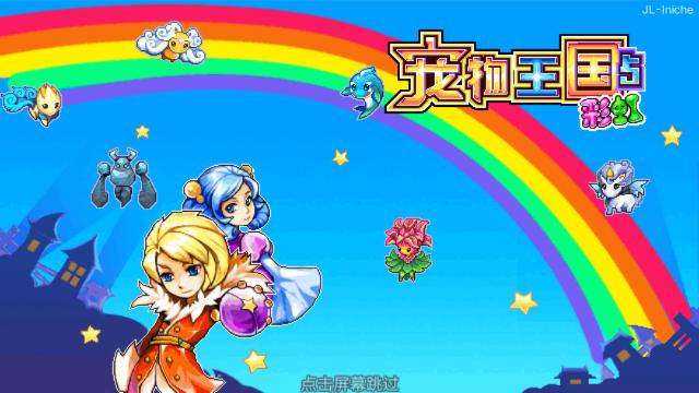 应用截图